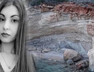 Δολοφονία Τοπαλούδη: Τι έδειξε ο υπολογιστής του Ελληνα κατηγορούμενου -«Μην τηλεφωνείς, θα έχω πρόβλημα»